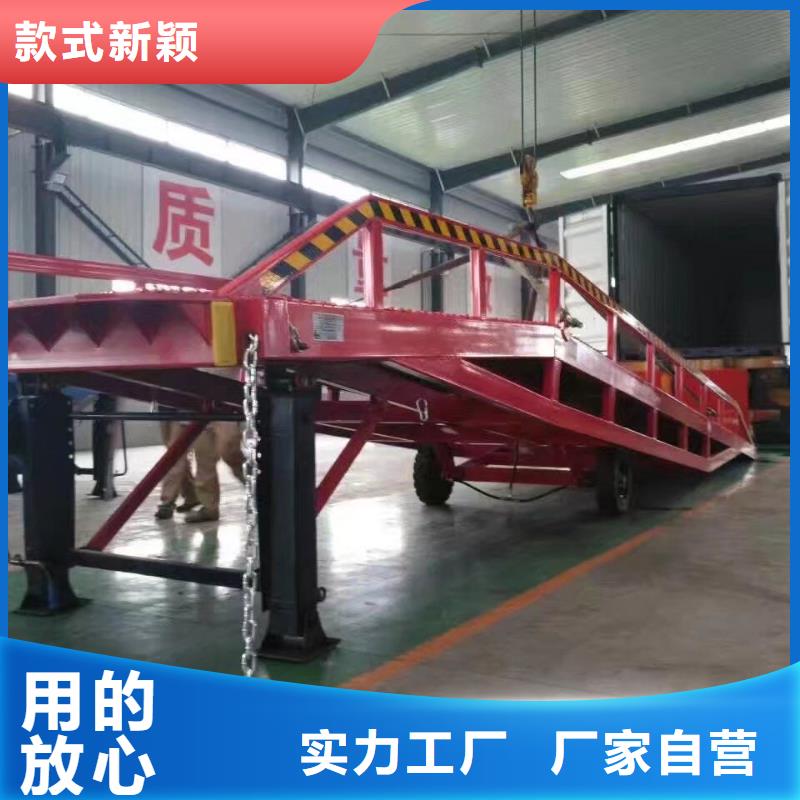 登车桥的价格价格