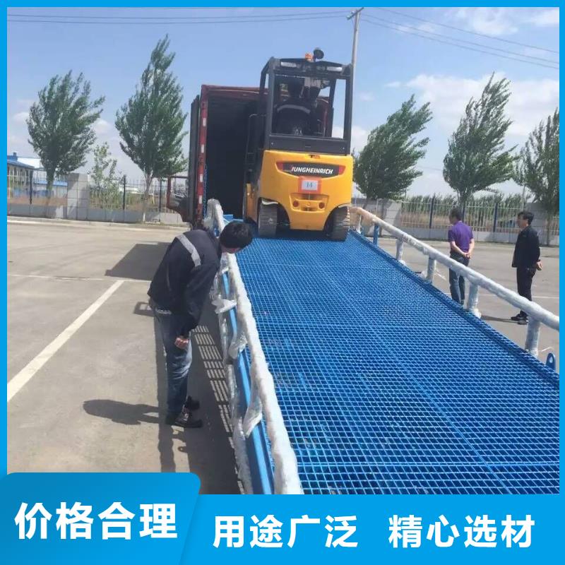 移动液压式登车桥价格安装