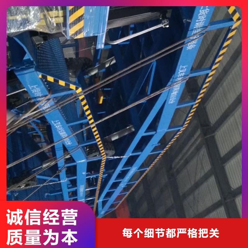 陵水县移动式登车桥多少钱销售