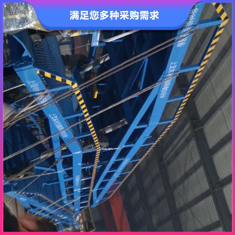 移动登车桥载重10t价格报价