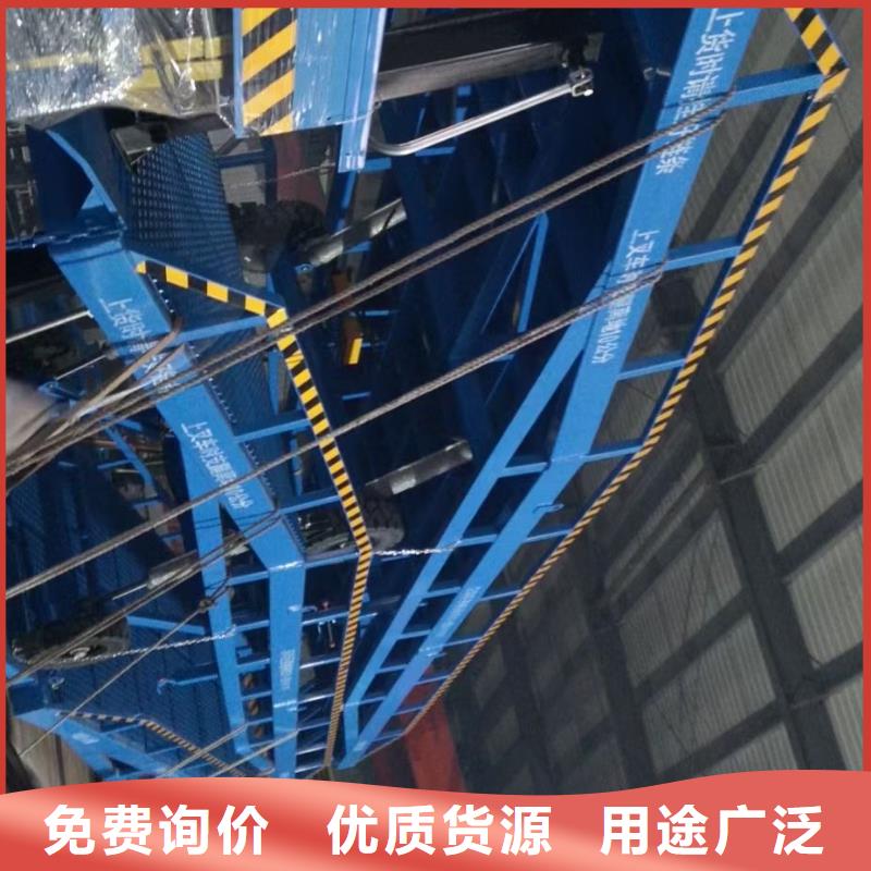 移动式登车桥多少钱安装