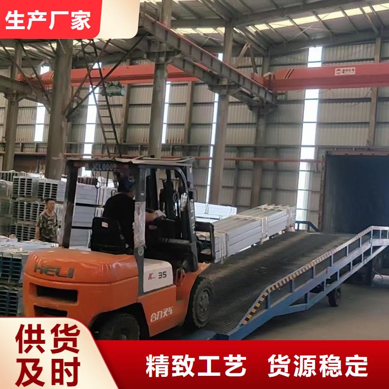 8吨移动式登车桥价格销售