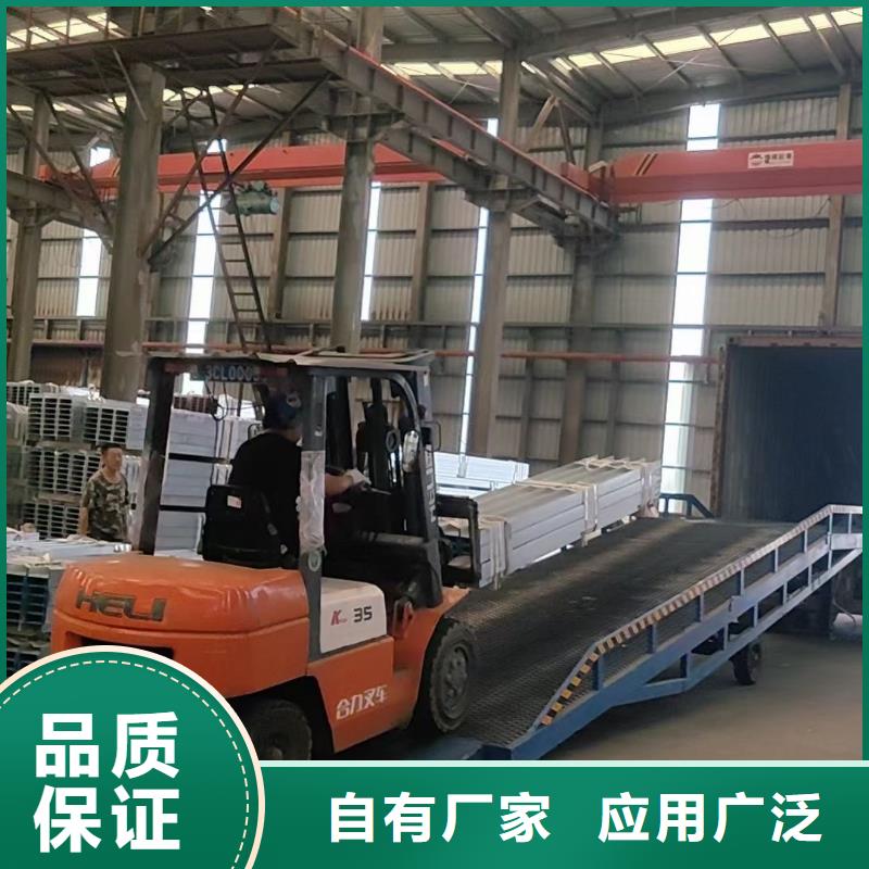 移动登车桥载重10t价格生产