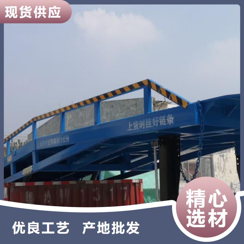 移动式机械登车桥价格安装