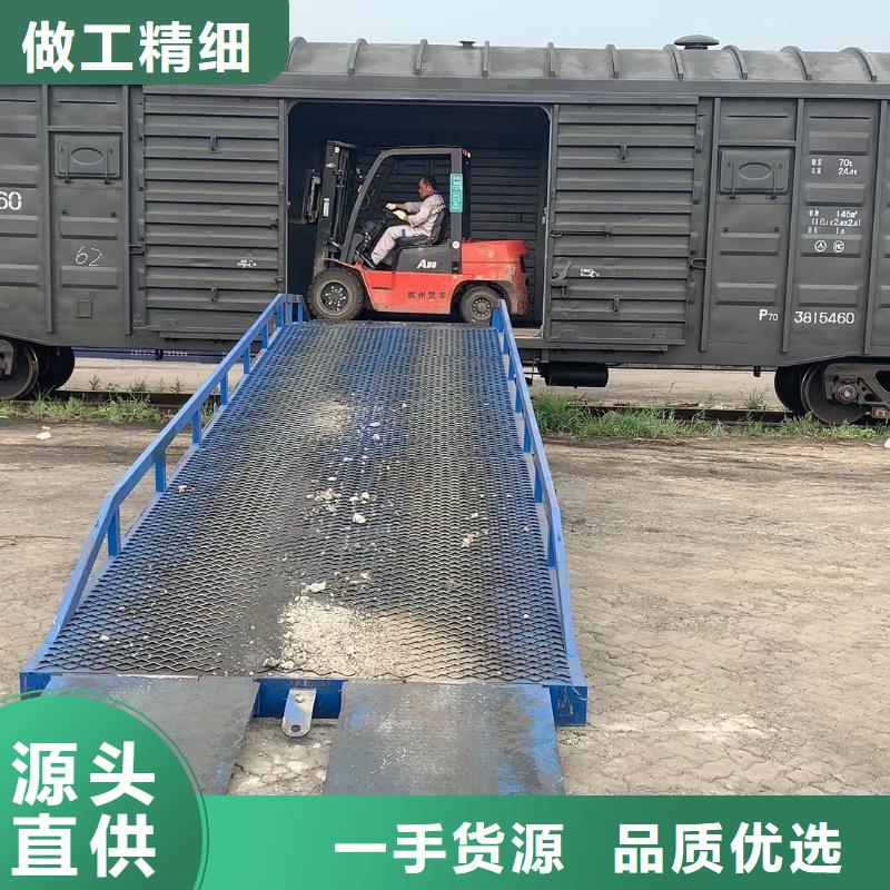 移动式机械登车桥价格报价