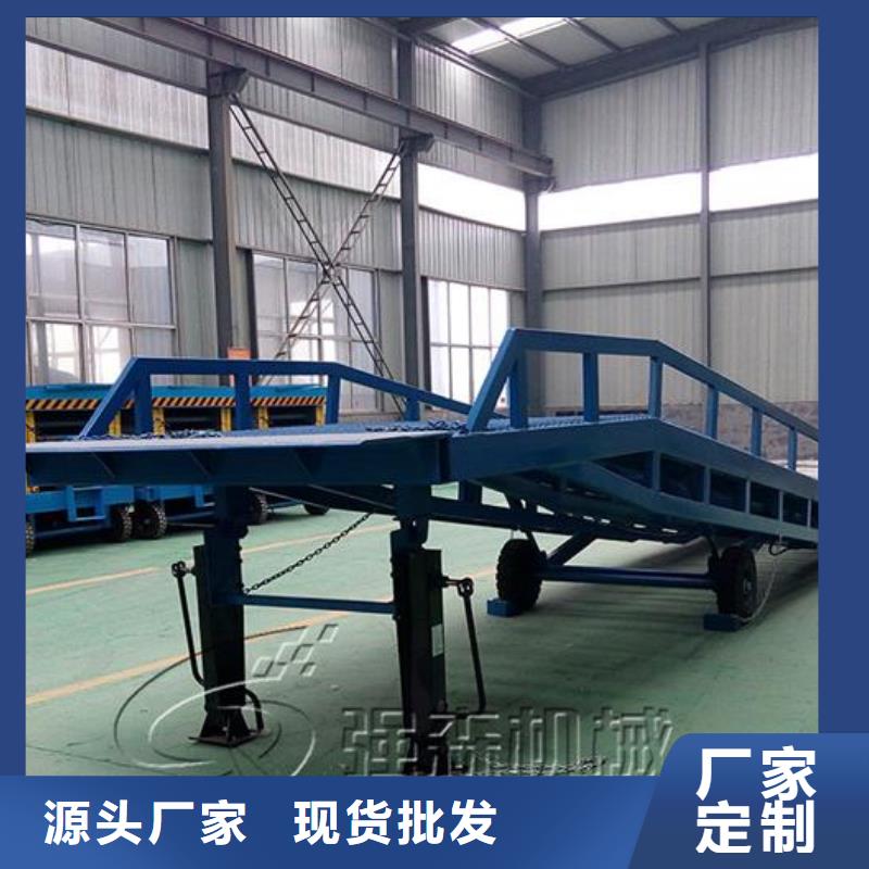 移动式登车桥价格生产