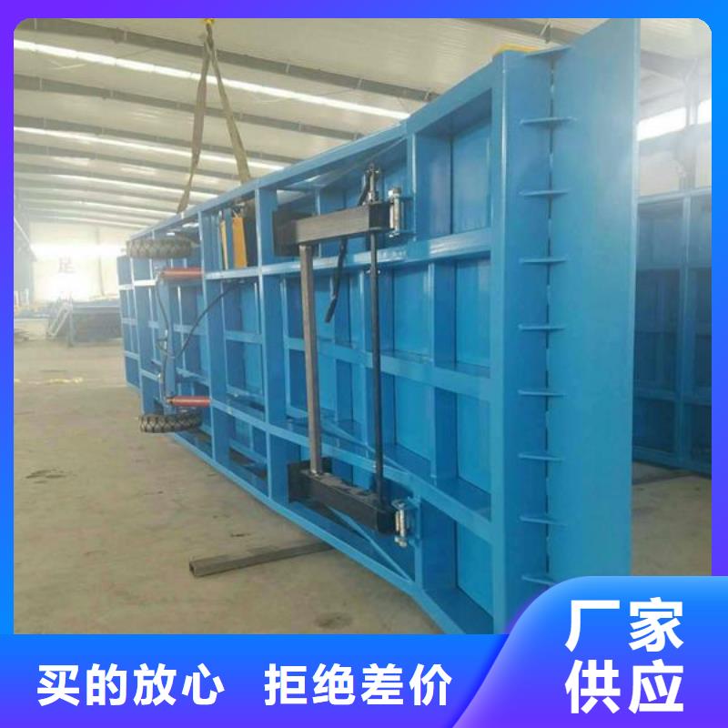 8吨移动式登车桥价格销售