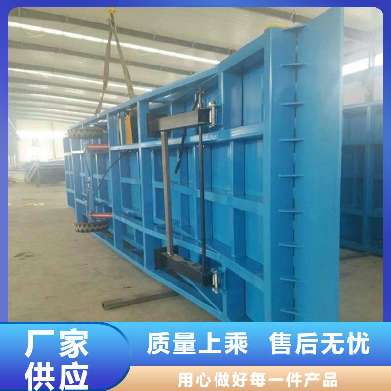 移动登车桥价格公司