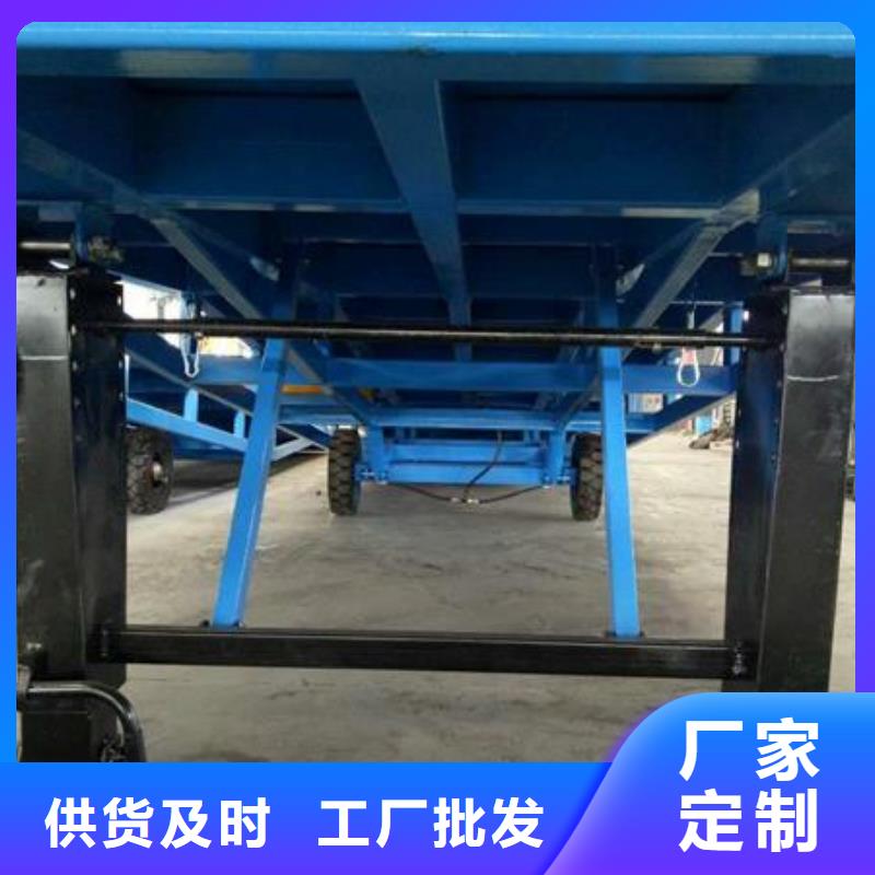 移动式登车桥价格生产