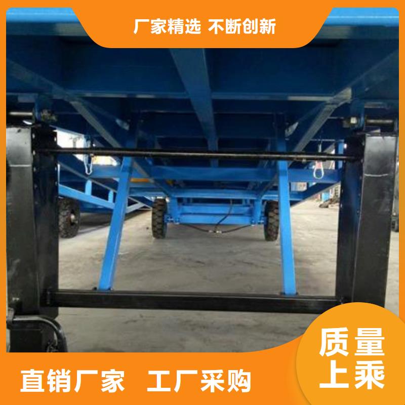 10吨移动式登车桥价格安装