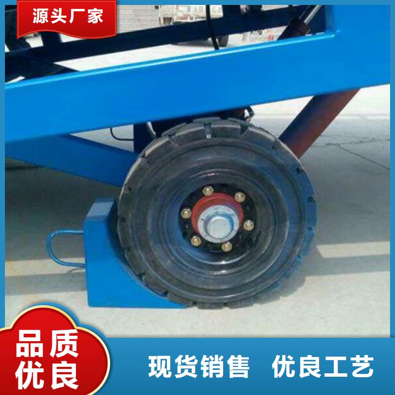 移动式液压登车桥价格供应