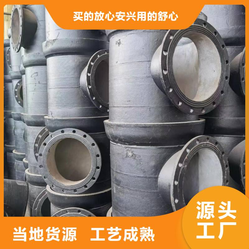 A型铸铁排水管价格优惠建通铸造厂家