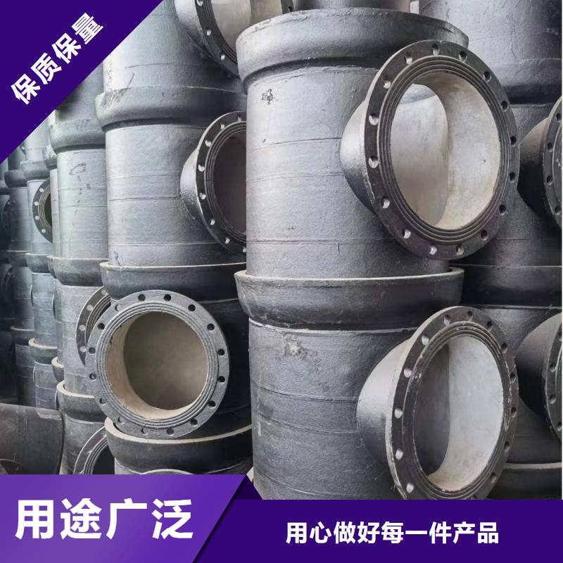 海南省文昌市DN250球墨铸铁管壁厚在线咨询建通铸造厂家
