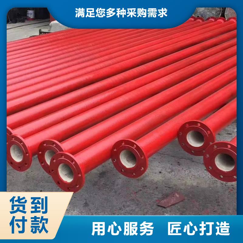 DN300-DN400球墨铸铁管价格优惠《建通铸造有限公司》