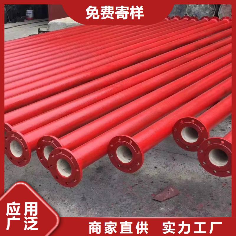 球墨铸铁管DN900发货快建通铸造厂家