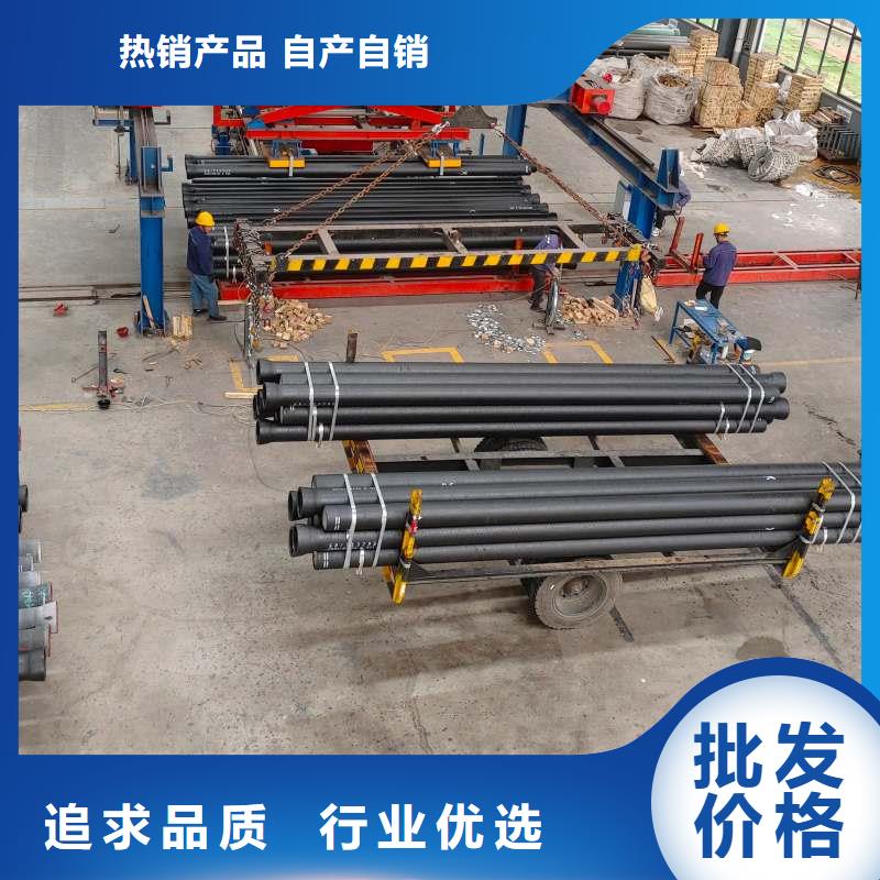 DN1000球磨铸铁管售后无忧建通铸造厂家