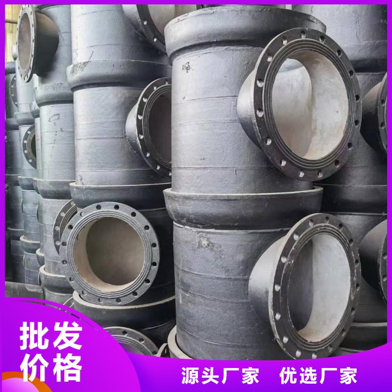 海南省文昌市DN250球墨铸铁管壁厚在线咨询建通铸造厂家