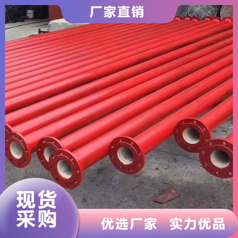 DN150球墨铸铁管品质保证
