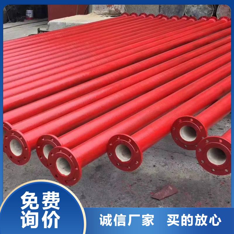 DN1200球墨铸铁管货源充足GB/T26081标准