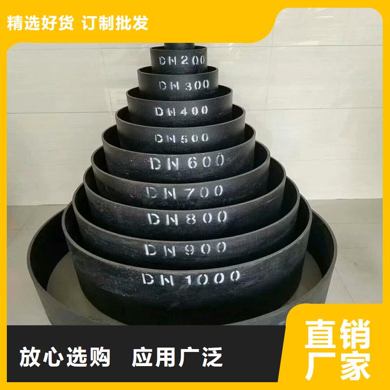 承插式球墨铸铁管DN500全国配送建通铸造厂家