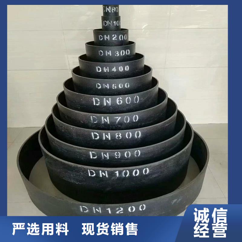 DN200球墨铸铁管K9在线咨询建通铸造厂家