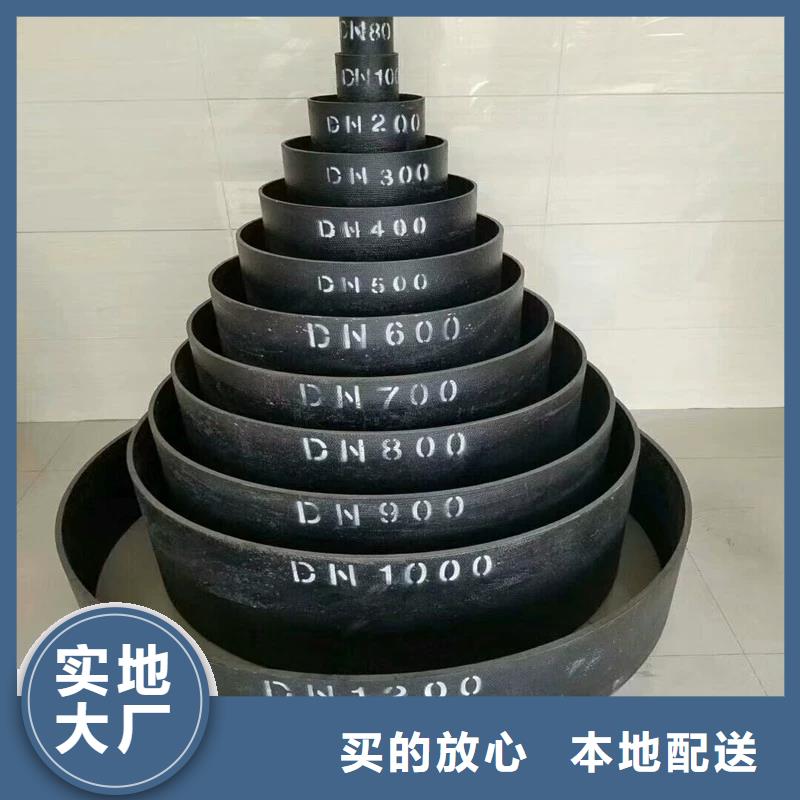 DN400球墨铸铁管K9采购价格建通铸造厂家
