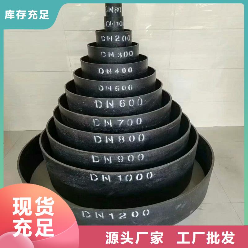海南省五指山市DN500-DN600球墨铸铁管值得信赖《建通铸造有限公司》