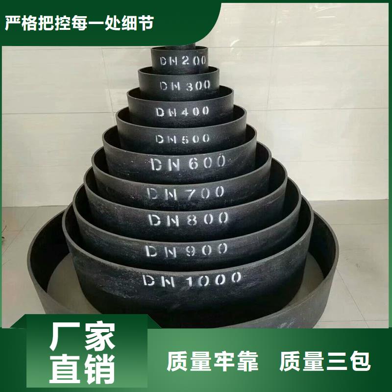 离心球墨铸铁管价格优惠建通铸造厂家