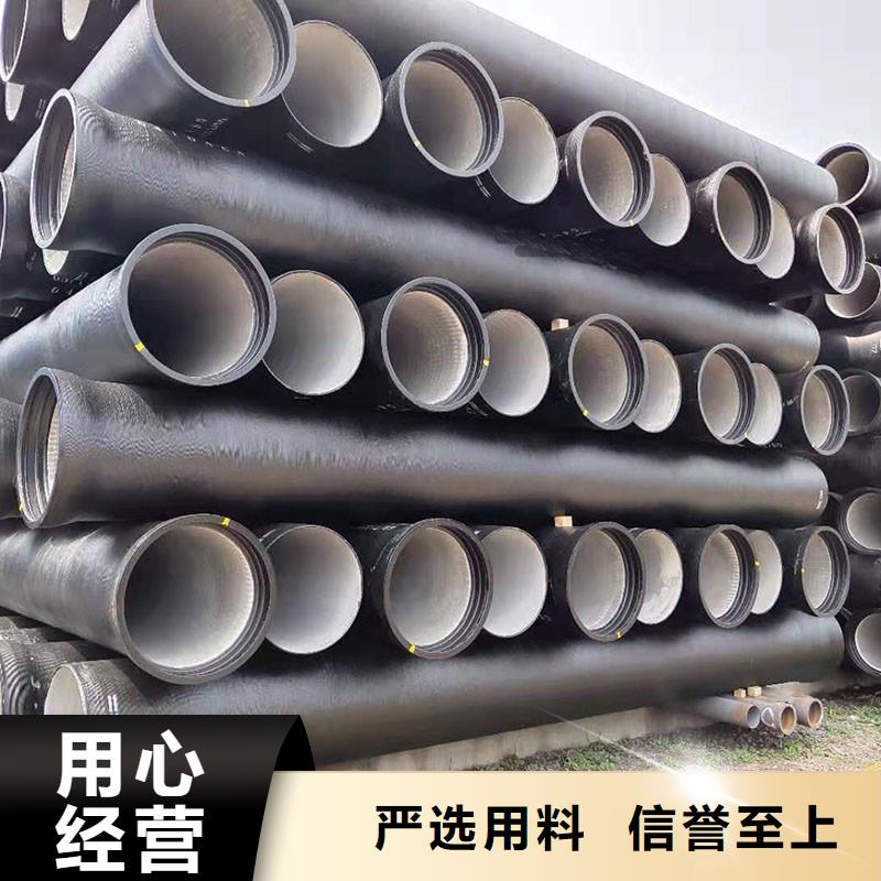 海南省五指山市DN500-DN600球墨铸铁管值得信赖《建通铸造有限公司》
