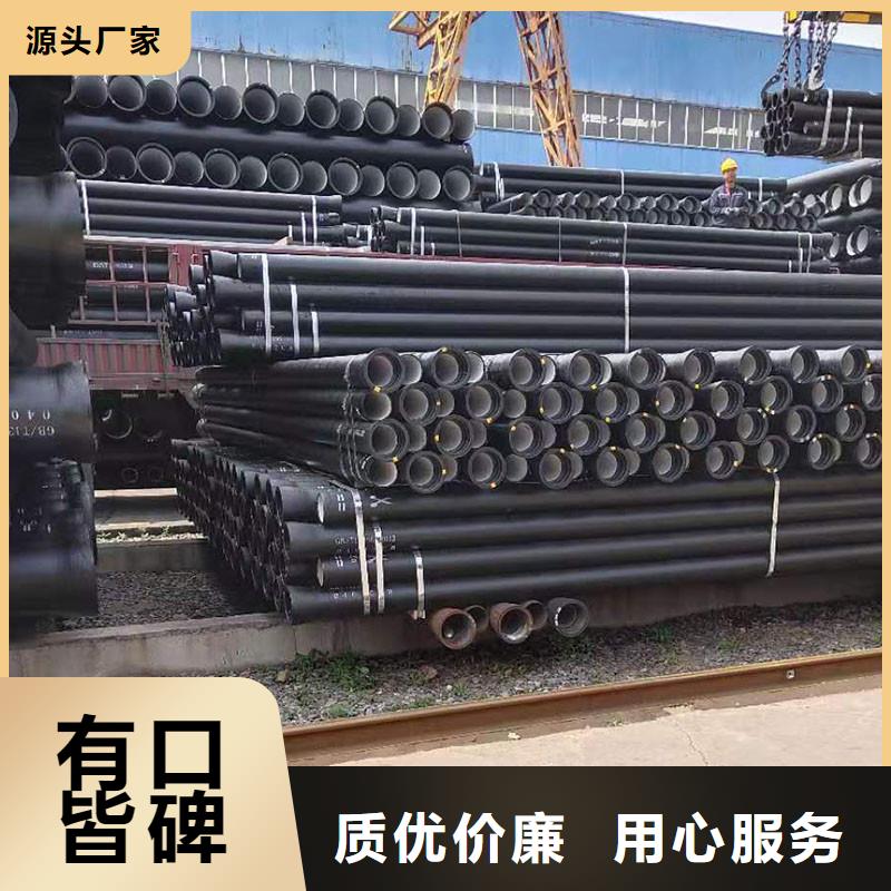 DN250球墨铸铁管壁厚在线咨询建通铸造厂家