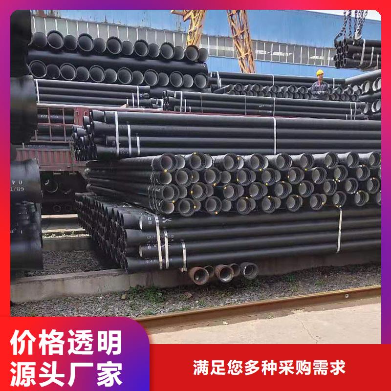 承插式球墨铸铁管DN500欢迎来电建通铸造厂家