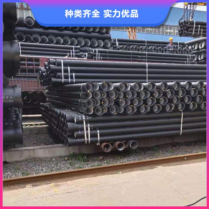 DN1000球墨铸铁管质量可靠GB/T13295标准