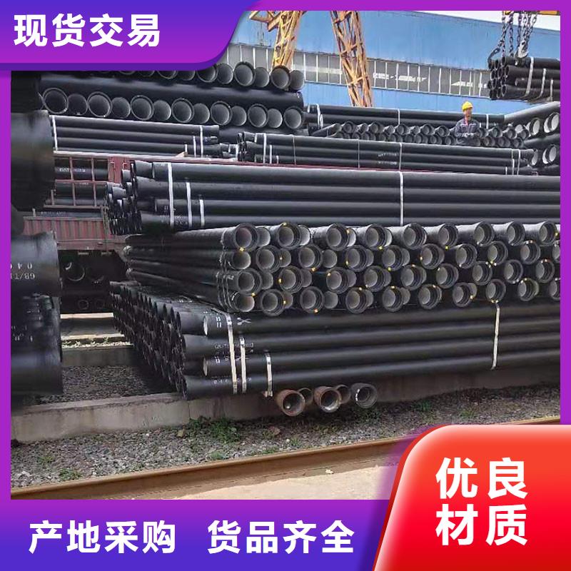 DN600球墨铸铁管连接方式全国配送建通铸造厂家
