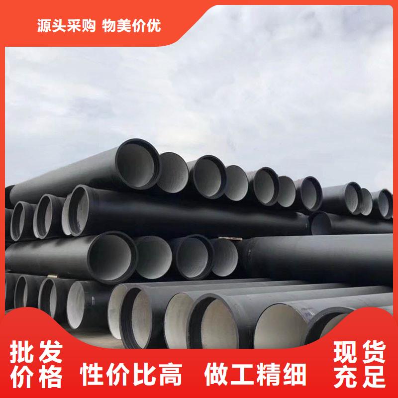 DN600球墨铸铁管连接方式欢迎来电建通铸造厂家