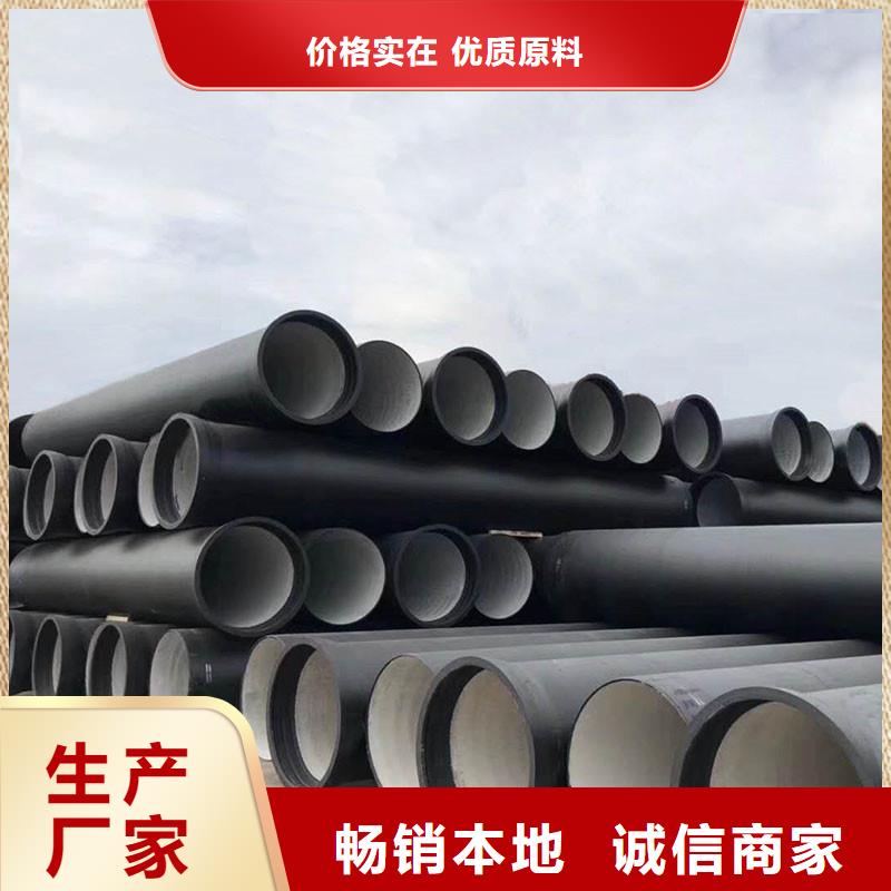 球墨铸铁管弯头来电咨询建通铸造厂家
