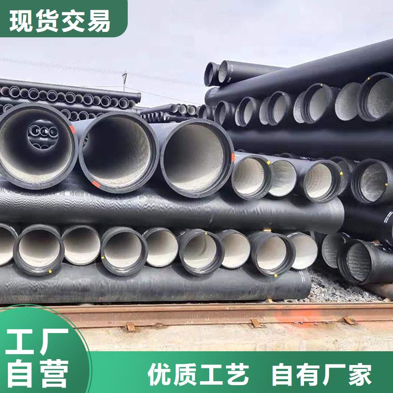 DN300球墨铸铁管性价比高建通铸造厂家