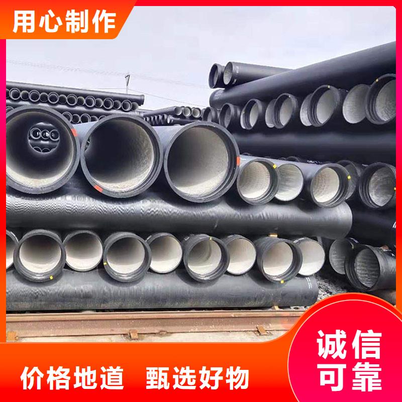 DN600球墨铸铁管零售