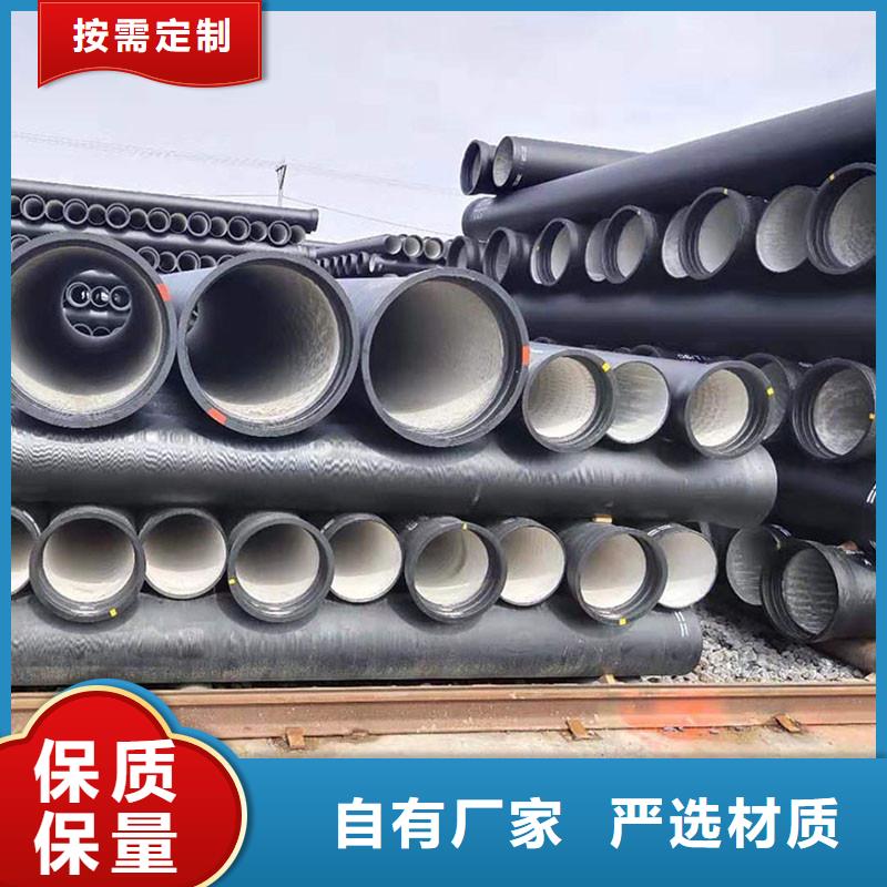 海南省文昌市DN1500-DN1600球墨铸铁管发货快质量保证