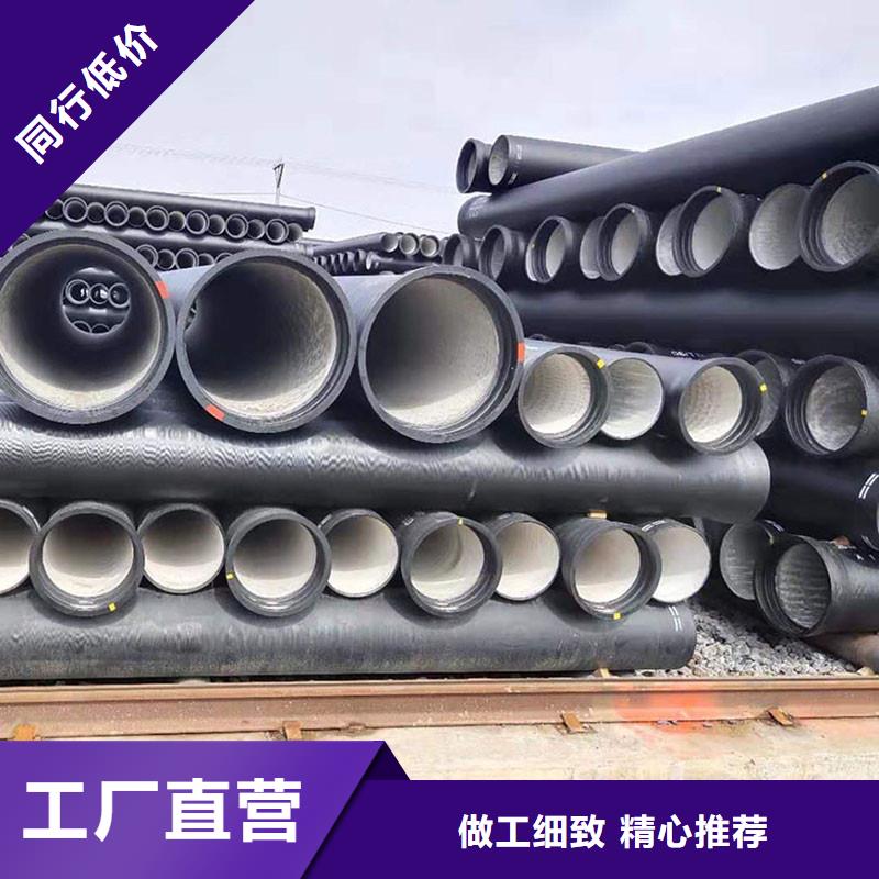 球墨铸铁管DN900发货快建通铸造厂家