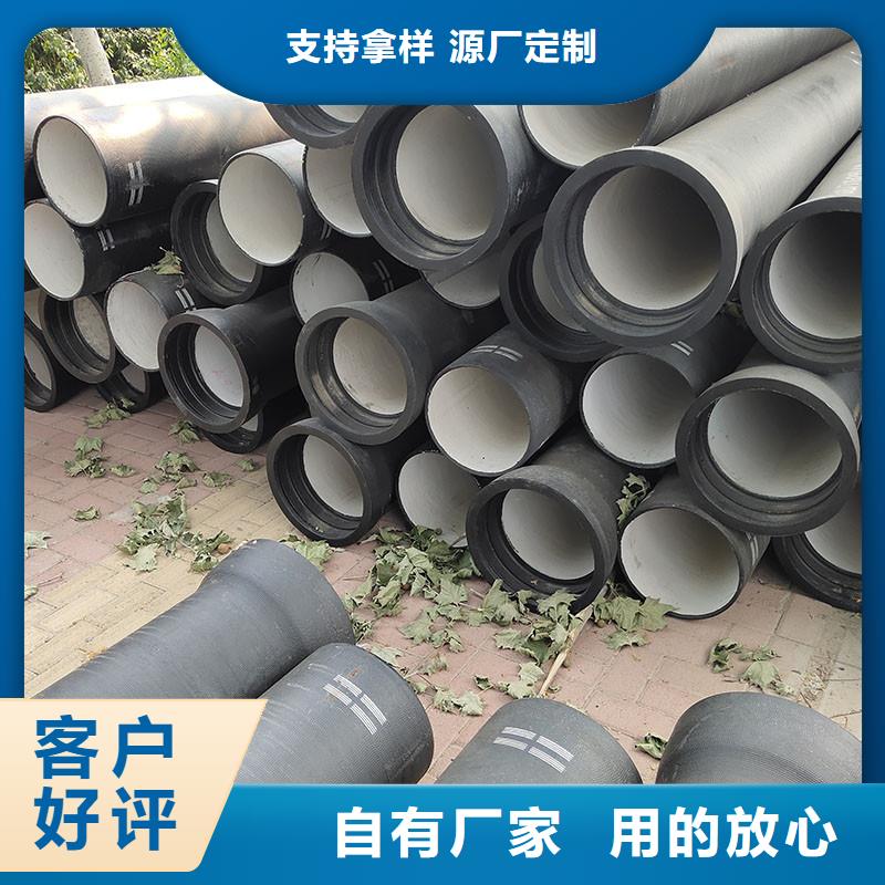 排污球墨铸铁管全国配送建通铸造厂家