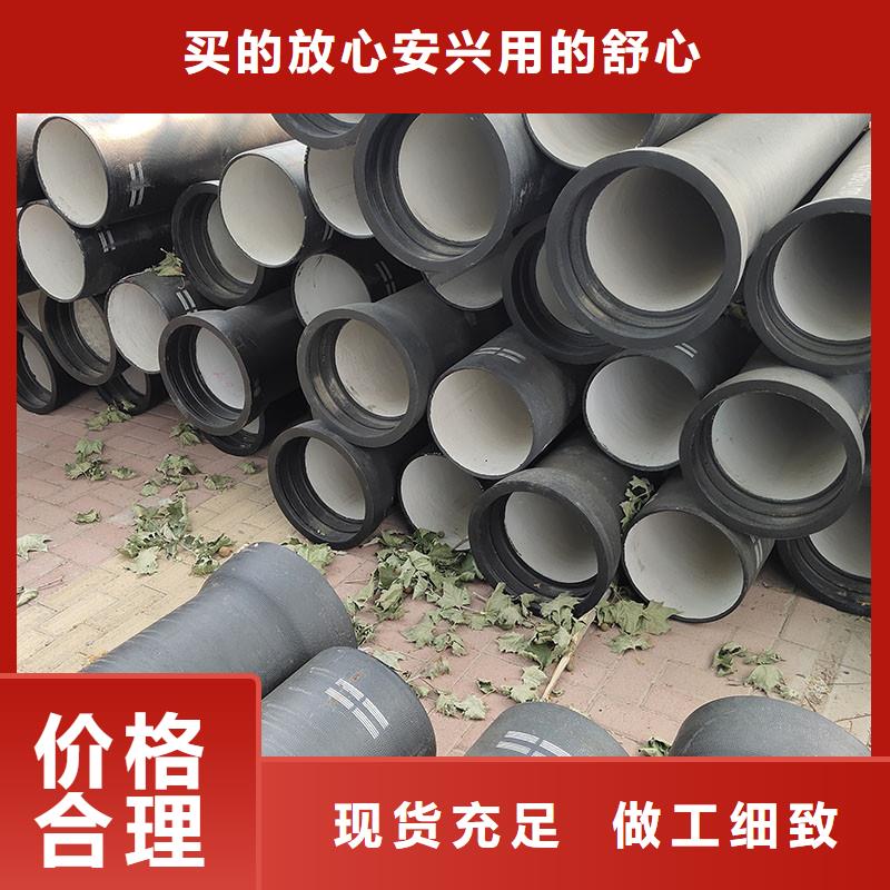 DN150球墨铸铁管国标在线报价建通铸造厂家