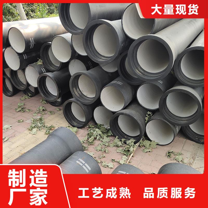 DN600球墨铸铁管连接方式欢迎来电建通铸造厂家