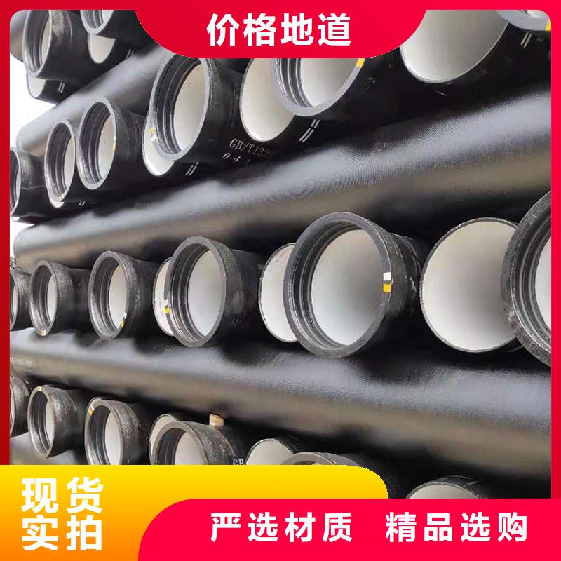 球墨铸铁管三通全国配送建通铸造厂家