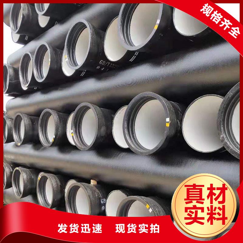 A型铸铁排水管价格优惠建通铸造厂家