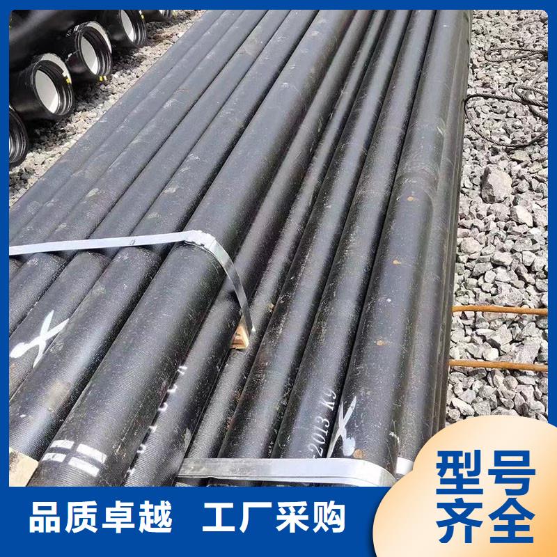 DN300-DN400球墨铸铁管价格优惠《建通铸造有限公司》