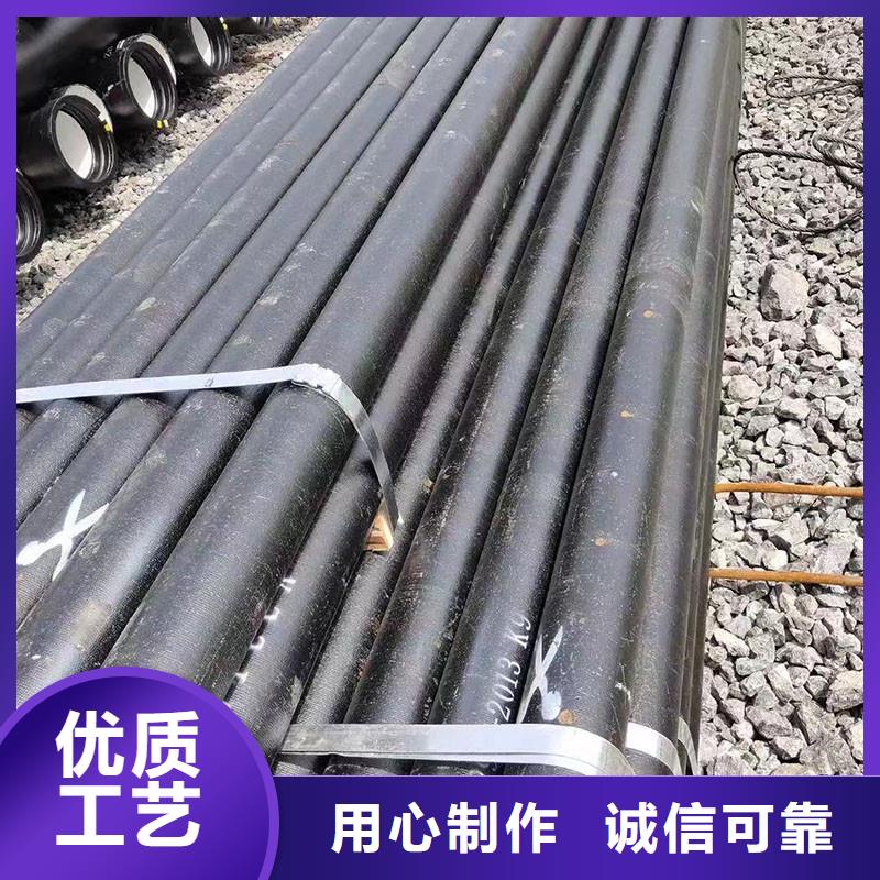 DN450球墨铸铁管性价比高GB/T13295标准