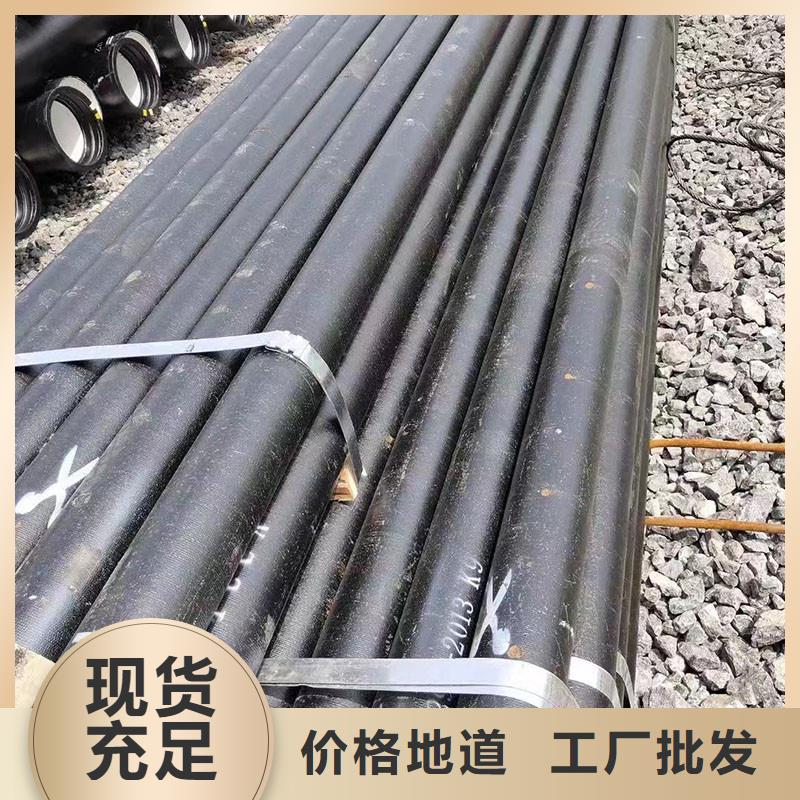 DN400球墨铸铁管优质货源胶圈连接