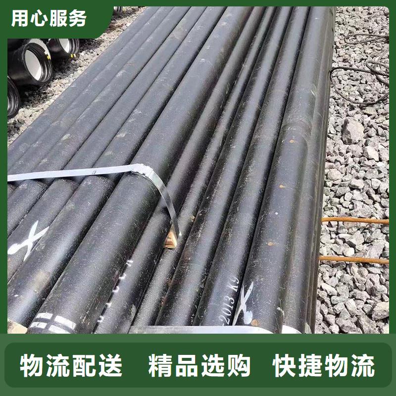 DN1000球磨铸铁管价格优惠建通铸造厂家