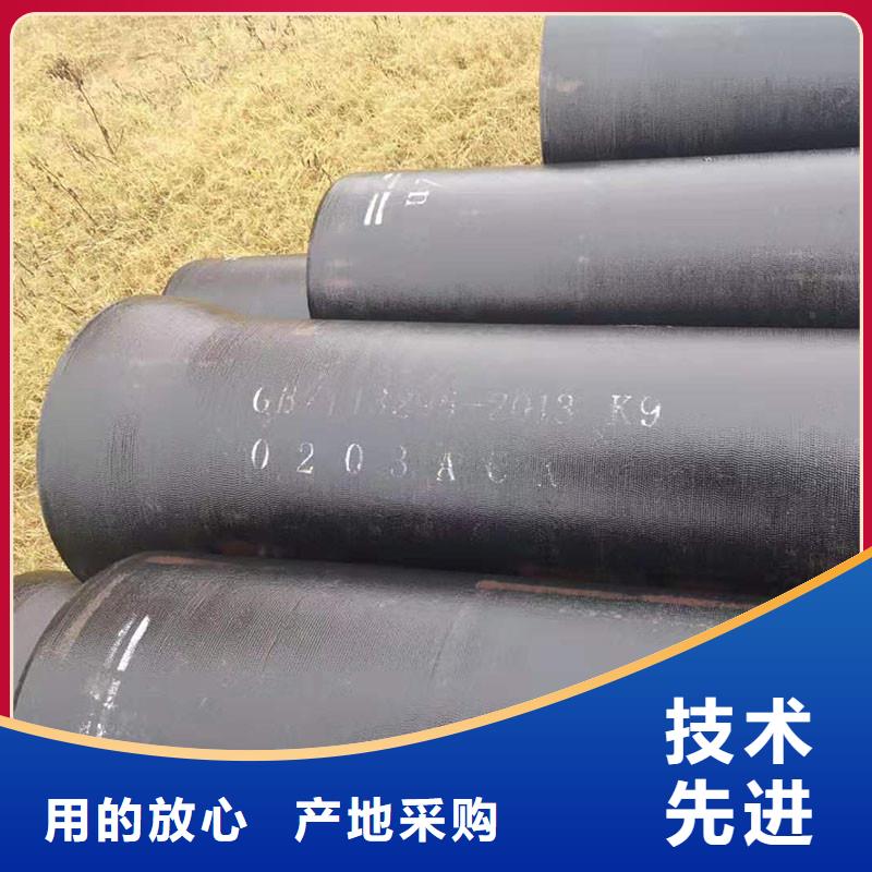 离心球墨铸铁管DN150出厂价格建通铸造厂家