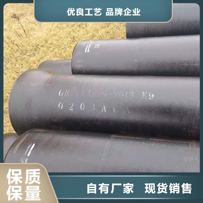 球墨铸铁管DN500现货供应建通铸造厂家